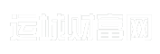 运城财富网